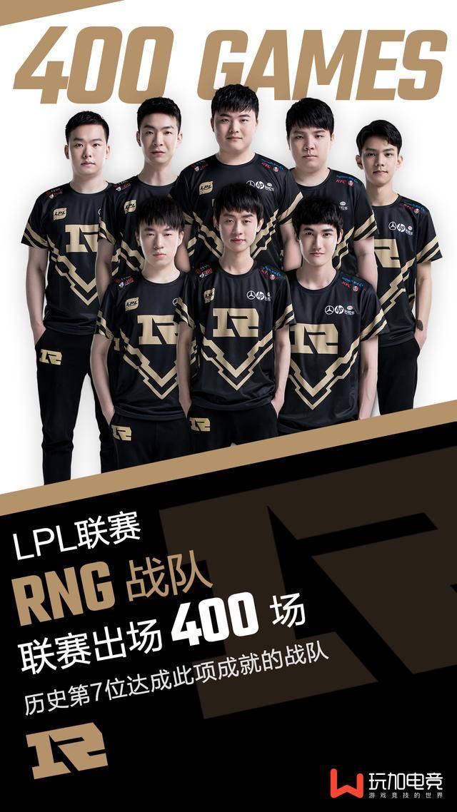 他们不仅在 他们不仅在