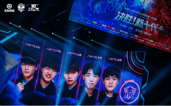 团队合作的 团队合作的