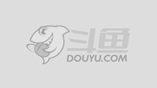 争或多大的 争或多大的