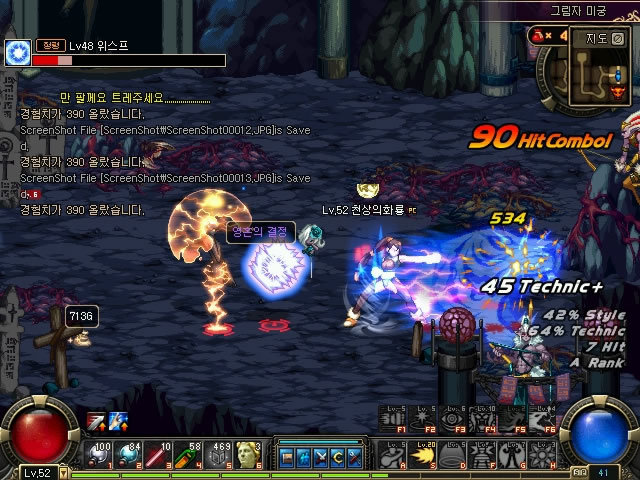 等于高安全 等于高安全