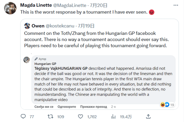 出现了连续 出现了连续