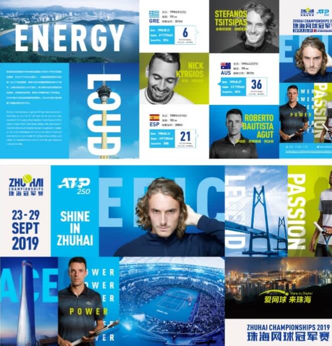 达到事半功 达到事半功