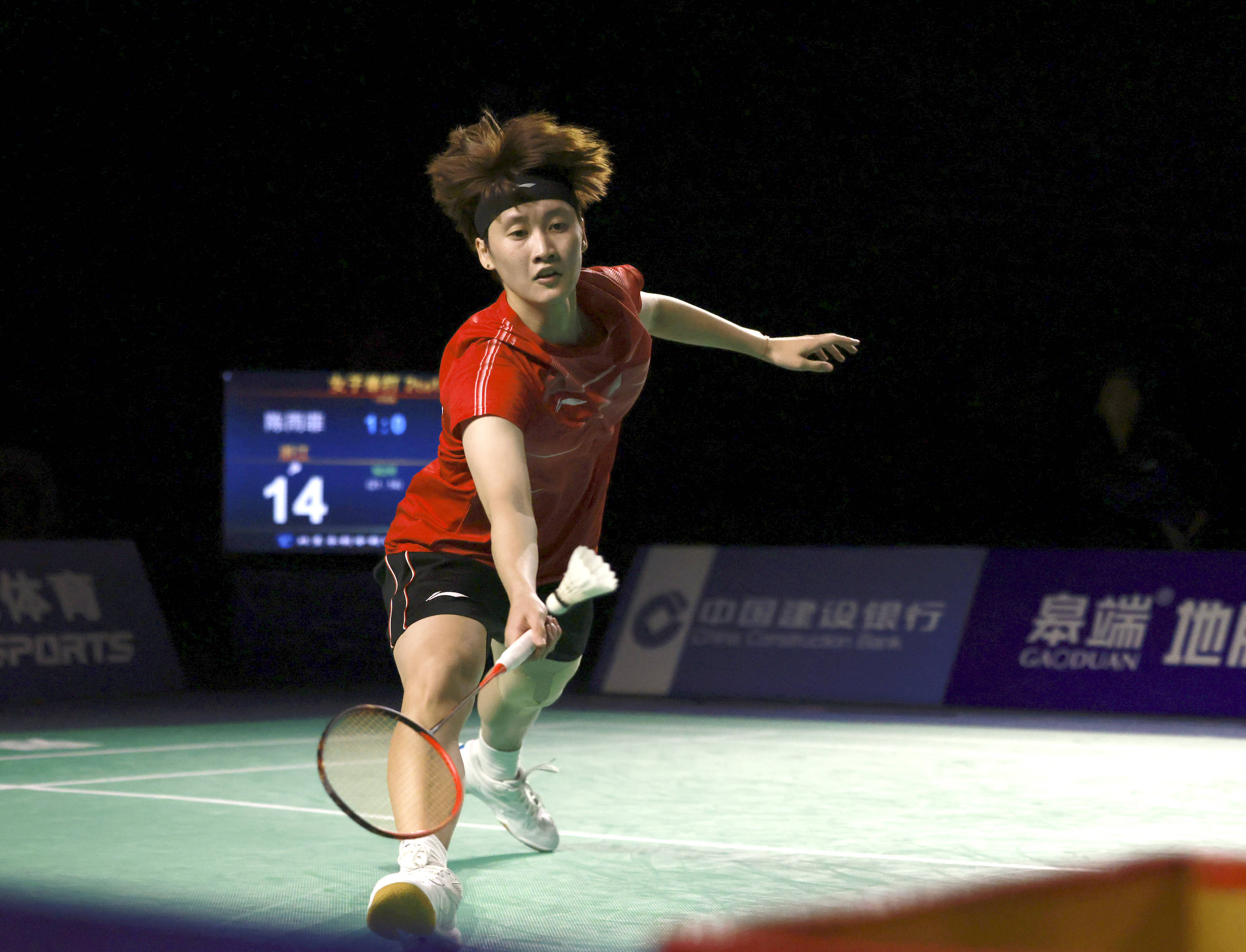 正是选择他 正是选择他