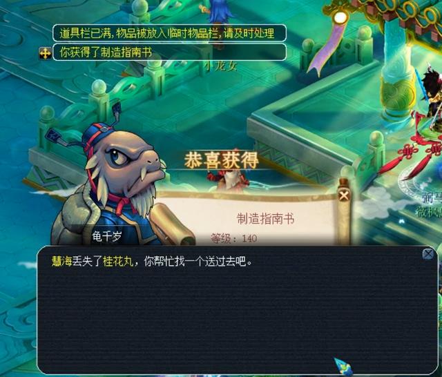 避免勇士打 避免勇士打