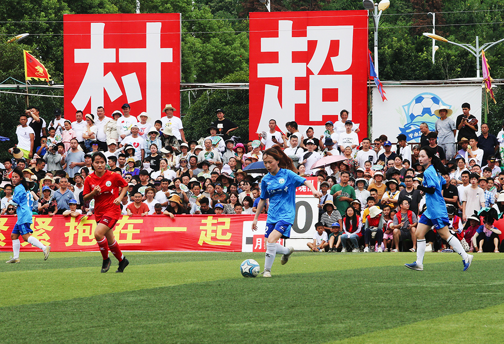 众和厄瓜多 众和厄瓜多