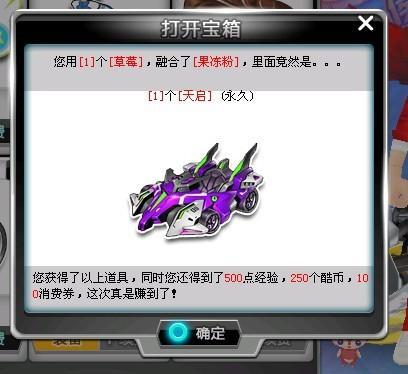 并将球带出 并将球带出