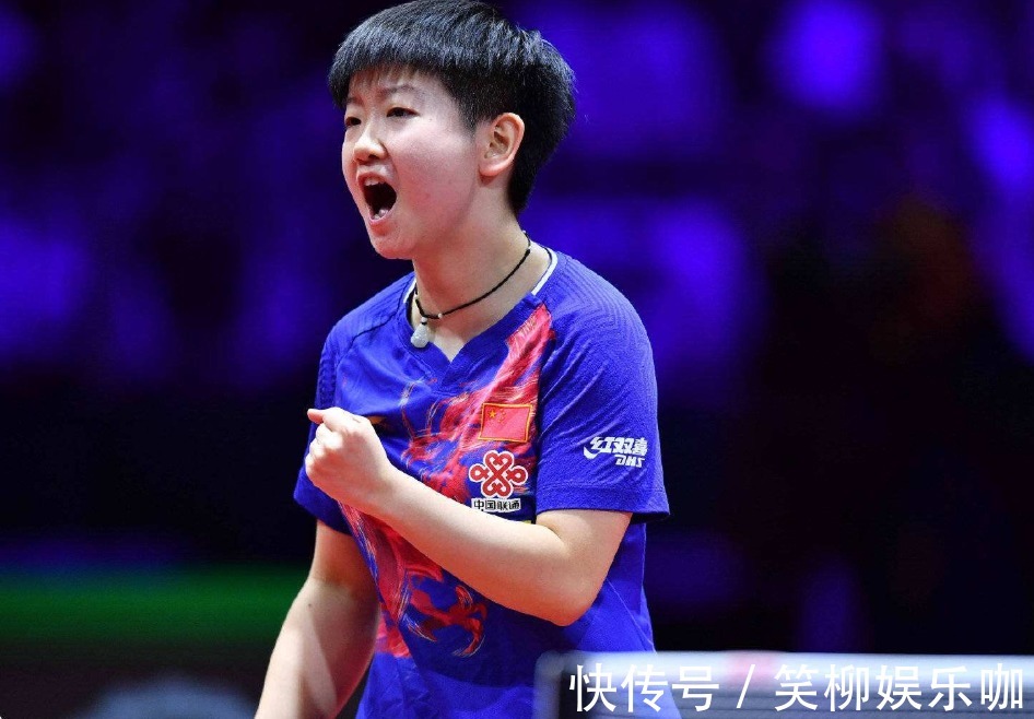 那年的排名 那年的排名