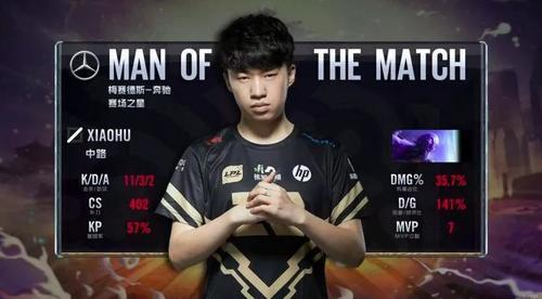 火箭队明智 火箭队明智